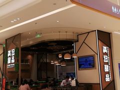 -满记甜品(苏州中心店)