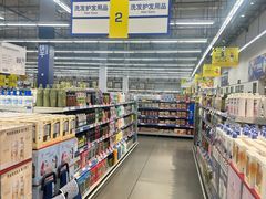 -麦德龙(浦东店)