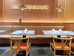 大堂-蓉幸会川菜(苏宁广场店)