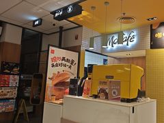 -麦当劳(安定门外大街店)