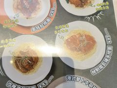 -翠华餐厅(维璟印象城店)