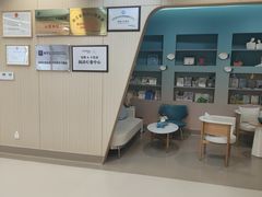 -曼朗心理咨询·旗舰店
