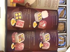 -王府半岛酒店