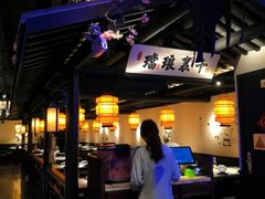 -绿茶餐厅(乐峰广场店)