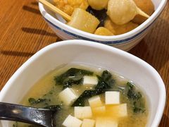 -王氏炉匠·烧鸟放题自助(好运街店)