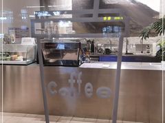 -山海四合·咖啡