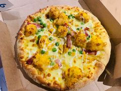 金沙咸蛋黄嫩鸡比萨-达美乐比萨(大冲店)