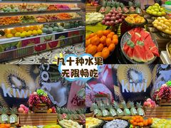 -皇室假期美食水疗会(春风路店)