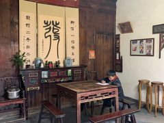 -温汤发糕(温汤店)