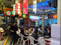 大堂-纪录片《人生一串》体验店(静安店)