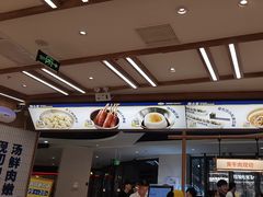 -粉小主·贵州酸汤牛肉粉(南京仙林金鹰店)