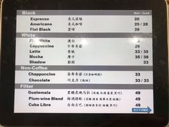 菜单-古耳咖啡(北锣店)