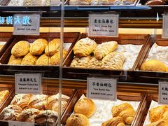 -老佛爷饼店
