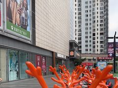 -万达广场(无锡滨湖店)