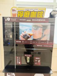 -复旦大学附属妇产科医院(杨浦院区)