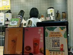 -丸摩堂鲜果茶(万年场店)