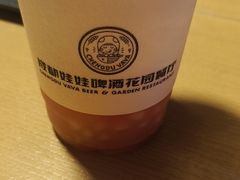 -成都娃娃花园餐厅(河西旗舰店)