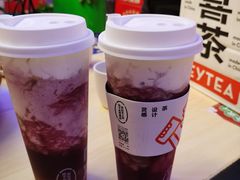 -喜茶(北京五棵松华熙店)
