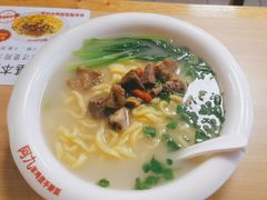 -阿九笨鸡蛋手擀面(总店)