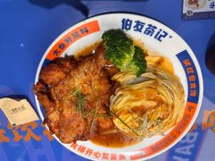 滑蛋生炸鸡肶饭-伯友茶记(中华广场店)