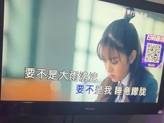 -歌潮量贩式KTV(宁德万达店)