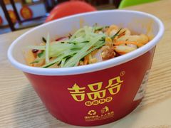 -吉品合酥脆烤饼(哈西金街店)