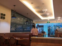 -萨莉亚意式餐厅(国展天虹店)