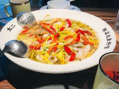 -太二酸菜鱼(海口友谊广场店)