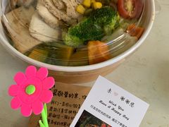 -轻素Chic Salad·轻食(万松园店)
