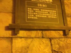 -波塞冬旅游度假区