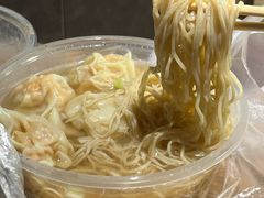 -竹园竹升面(西关总店)