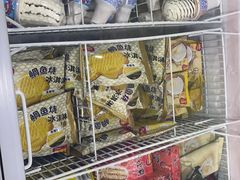 -跃进雪糕(跃进路店)