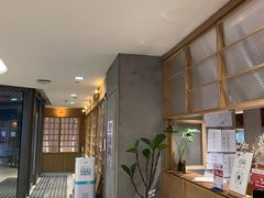 -米仓食堂(凯德广场店)