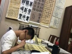 -秦汉胡同古筝围棋国学书院(罗湖分馆)