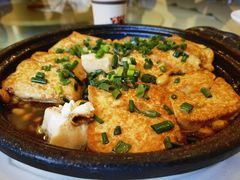 -鹅公村·国家非遗传承(荔湾店)