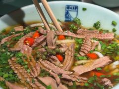 -锦府盐帮·李宅(领展购物广场中关村店)