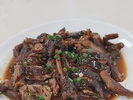 碌*
