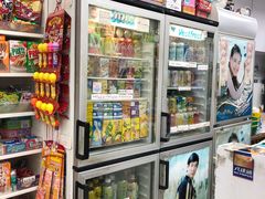 零售区-百味店