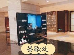 -济南富力凯悦酒店
