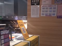 -麦当劳(郑州新郑机场)