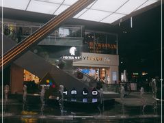 -HALO广场(梨园路店)
