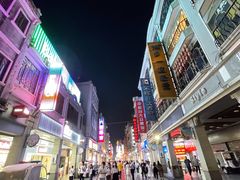 -广州酒家(文昌总店)