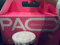 -PAOPAO Bakery&Café(港汇店)