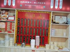 -德华楼(武胜路店)