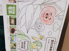 -西贝莜面村(常州新北万达广场店)