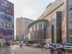 -海亮广场大酒店(万象城中山路地铁站店)