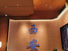 -瑞幸咖啡(清华科技园·唐诗主题店)