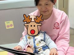 -千户高端家政育儿嫂·保姆·儿童陪伴师