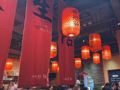 -山四砂锅(太原钟楼街店)