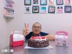 -爱之旅diy烘焙坊(西直门店)